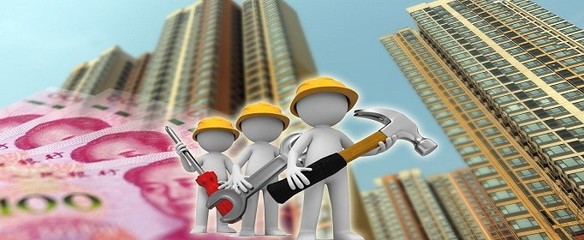 房屋維修基金的繳納時機與旅游產(chǎn)品開發(fā)中的資金規(guī)劃