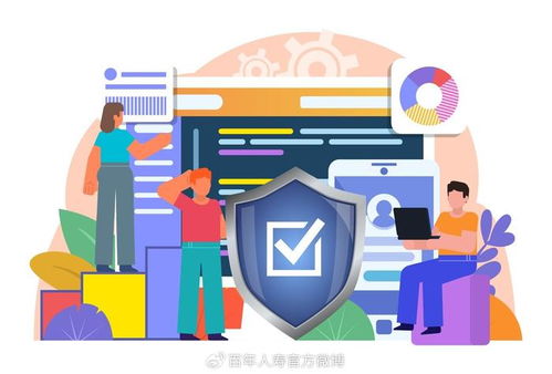 百年人壽漳州中支開展新市民金融服務(wù)宣傳月活動(dòng)