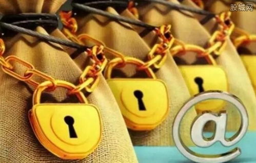 裸貸、校園日記與酒店投資 互聯網金融亂象何時休？