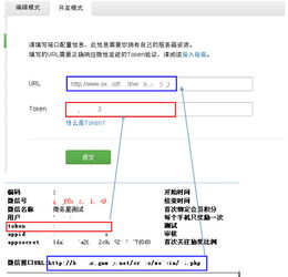 商務星軟件 賦能商業服務業，一站式解鎖開店經營與銷售管理之道