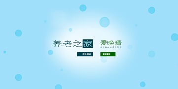融貫匯眾案例展示 精品網(wǎng)站建設(shè)、UI設(shè)計(jì)與微信開發(fā)的完美融合