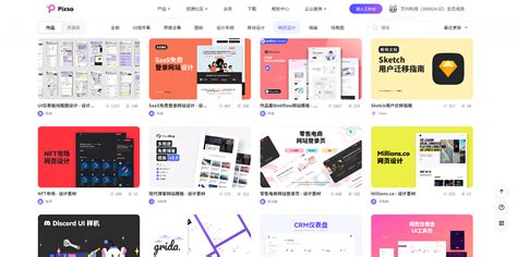 Flash網(wǎng)站設(shè)計(jì)軟件詳解 從輝煌到落幕與網(wǎng)頁(yè)設(shè)計(jì)的未來